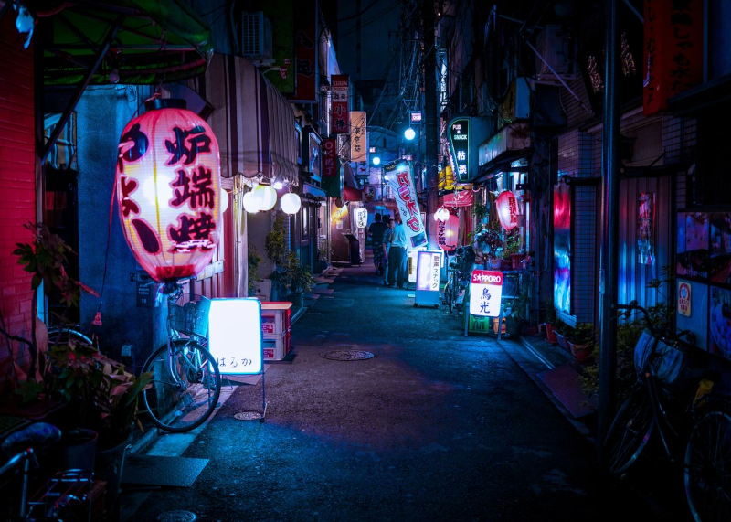 Fotoraum 2025 technotokyo